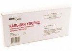 Кальция хлорид, раствор для внутривенного введения 100 мг/мл 10 мл 10 шт ампулы
