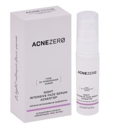 Сыворотка Acnezero ночная интенсивная для проблемной и жирной кожи 30 мл