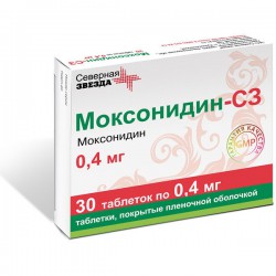 Моксонидин-СЗ табл. п/о пленочной 0.4 мг 30 шт.