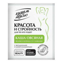 Каша 40 г 10 шт. Худеем за неделю Яблоко корица со сливками овсяная с витаминами и микроэлементами