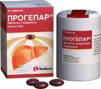 Прогепар табл. п/о №20 шт.