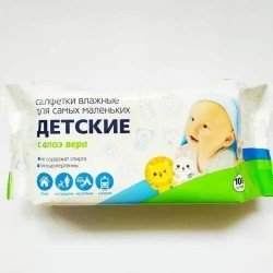 Салфетки влажные детские 100 шт. с алоэ вера