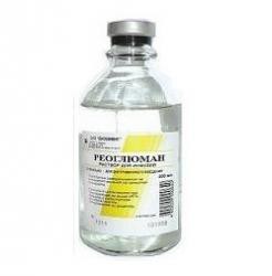 Реоглюман р-р д/инф. 400 мл 1 шт.