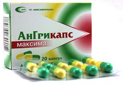 АнГрикапс максима капс. 20 шт.