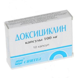 Доксициклин капс. 100 мг 10 шт.