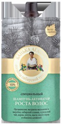 Шампунь-активатор Банька Агафьи специальный для роста 100 мл