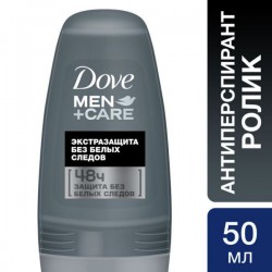 Дезодорант-антиперспирант для мужчин Dove Экстразащита без белых следов ролик 50 мл