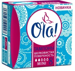 Тампоны Ola мини шелковистая поверхность 8 шт.
