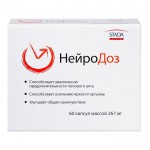 НейроДоз, капсулы 267 мг 60 шт