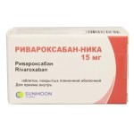 Ривароксабан-Ника, таблетки покрытые оболочкой пленочной 15 мг 56 шт
