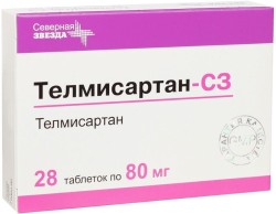 Телмисартан-СЗ табл. 80 мг 28 шт.
