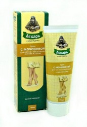 Крем для ног Лекарь размягчающий с мочевиной при натоптышах и сухих мозолях 75 мл