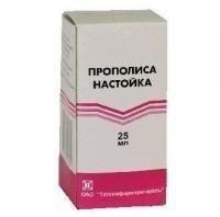 Прополиса настойка 35 мл 1 шт.