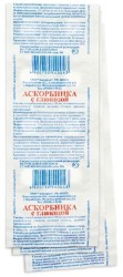Аскорбинка с глюкозой БАД 20 шт. табл. 100 мг / 0.85 г