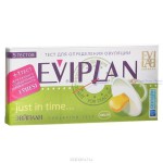 Тест на овуляцию, eviplan (Эвиплан) 5+1 шт + тест на беременность