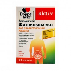 Доппельгерц актив фитокомплекс для предстательной железы 30 шт. капс. 1580 мг