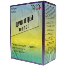 Душицы трава сырье 50 г 1 шт.
