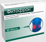 Фитофрон, раствор для приема внутрь 100 мл 1 шт