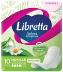 Прокладки женские, Libretta (Либретта) 10 шт забота природы нормал с мягкой поверхностью