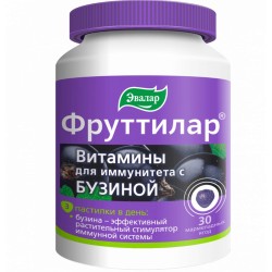 Фруттилар Витамины для иммунитета БАД (с бузиной в форме мармеладных ягод) 30 шт. паст. жев. 4 г