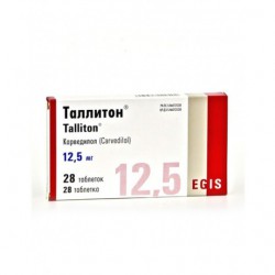Таллитон табл. 12.5 мг 28 шт.