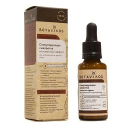 Сыворотка для лица Botavikos стимулирующая для нормальной и зрелой кожи грейпфрут и кориандр 30 мл