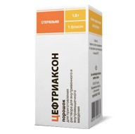 Цефтриаксон пор. д/р-ра для в/в и в/м введ. 1 г 1 шт.