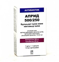 АПРИД 500/250 пор. д/р-ра д/ин. 1 шт.