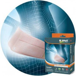 Бандаж для беременных B.Well р. L