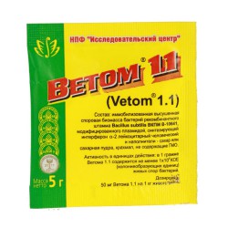 Ветом 1.1 1 шт. пор. 5 г