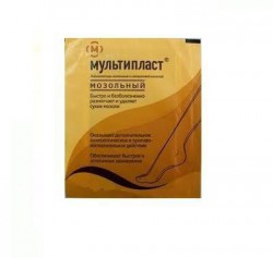 Лейкопластырь мозольный Мультипласт р. 2смх10см 1 шт.