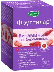 Фруттилар Витамины для беременных БАД 30 шт. паст. жев. 4 г