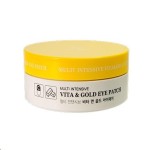 Патчи для глаз, HANIxHANI (Хани-Хани) 60 шт гидрогелевые осветляющие с витаминами и коллоидным золотом банка