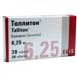 Таллитон табл. 6.25 мг 28 шт.