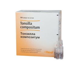 Тонзилла композитум р-р для в/м введ. и приема внутрь гомеоп. 2.2 мл №100 шт.