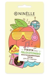 Патчи для век Ninelle Фиеста Восстанавливающие Персик