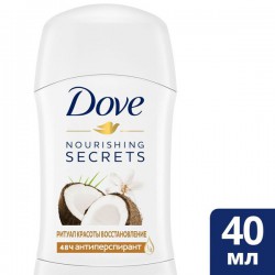 Дезодорант-антиперспирант Dove Ритуал красоты восстановление кокос 40 мл