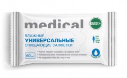 Салфетки влажные Клинса универсальные очищающие 60 шт.