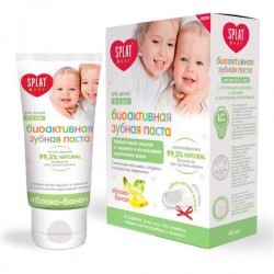 Зубная паста детская Splat Беби биоактивная Яблоко Банан 0-3 лет + зубная щетка-напальчник 40 мл