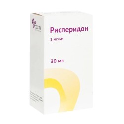 Рисперидон р-р д/приема внутрь 1 мг/мл 30 мл 1 шт.