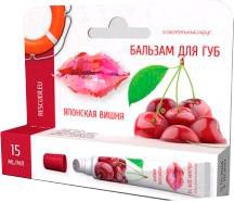 Бальзам для губ Спасательный круг Японская вишня 15 мл