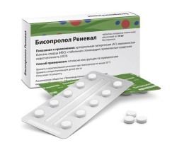 Бисопролол Реневал табл. п/о пленочной 10 мг 50 шт.