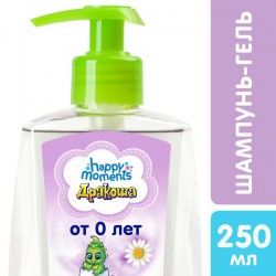 Шампунь-гель для душа Дракоша 2 в 1 с ароматом арбуза 240 мл