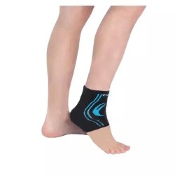 Бандаж голеностопный Vizor эластичный р. XXL (27-29 см)