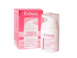 Сыворотка для лица Cosmedic омолаживающая с экстрактом плаценты 30 мл