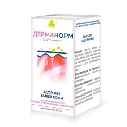 Дерманорм табл. 500 мг 60 шт. пищевой концентрат Dermanorm