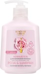 Гель для интимной гигиены, Красная линия 250 г арт. 499469 Роза и шафран нежный флакон с дозатором-помпой