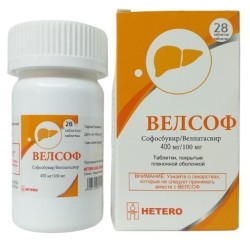 Велсоф табл. п/о пленочной 400 мг+100 мг 28 шт.