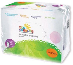 Салфетки влажные 160 шт. Мир детства с рисунком