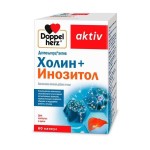 Доппельгерц актив Холин + Инозитол, капсулы 1070 мг 60 шт